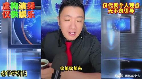 居哥最新爆料新闻直播在线观看,最新爆料新闻大揭秘